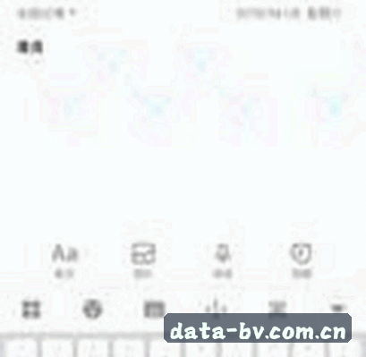 吴芳