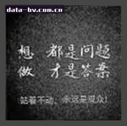 陈静