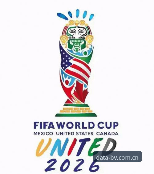 2026世界杯观赛签证困境完整指南：宝威体育解读地缘政治如何影响球迷行程